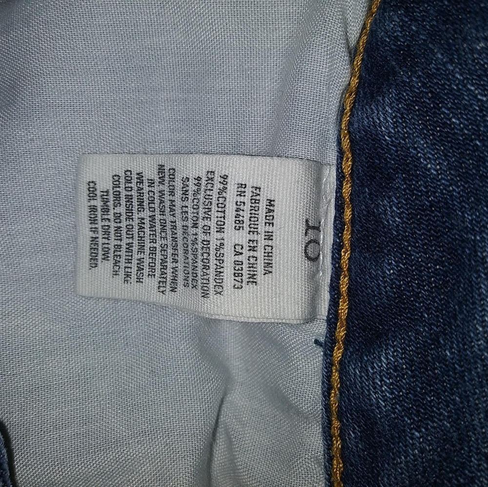 Shorts - Picture 4 of 5
